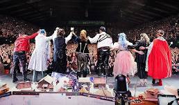Critical Role at Gas South Arena Buford GA